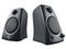 Колони Logitech Z130