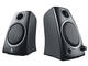 Колони Logitech Z130