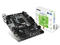 Дънни платки MSI H110M ECO
