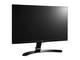 Монитори LG 23MP68VQ-P
