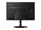 Компютри Lenovo ThinkCentre M600 Tiny