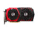 Видео карти MSI Radeon RX 470 GAMING X 4G
