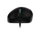Мишки Logitech G403 Prodigy