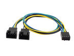 Кабели за компоненти Noctua Fan splitter Y-Split PWM