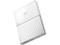 Външни HDD 2TB WD My Passport, в бяло