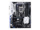Дънни платки ASUS PRIME Z270-A