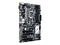 Дънни платки ASUS PRIME Z270-K