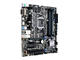 Дънни платки ASUS PRIME H270M-PLUS