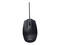 Мишки ASUS UT280, в черно