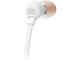 Слушалки JBL T110, в бяло