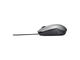 Мишки ASUS UT280, в сребристо