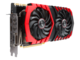Видео карти MSI GeForce GTX 1080 Ti GAMING X 11G