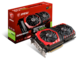 Видео карти MSI GeForce GTX 1080 Ti GAMING X 11G
