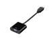 Кабели и Адаптери Hama HDMI Converter за VGA