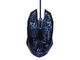 Мишки Hama Urage Iluminated 2
