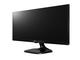 Монитори LG 25UM58