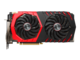 Видео карти MSI GeForce GTX 1080 Ti GAMING 11G
