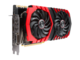Видео карти MSI GeForce GTX 1080 Ti GAMING 11G