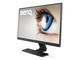 Монитори BenQ GL2580H