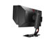 Монитори Zowie XL2546