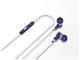 Слушалки Tribe Star Wars R2-D2 Swing