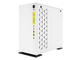 Кутии In Win 301C White