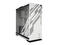 Кутии In Win 303-MSI Dragon White