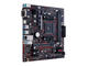 Дънни платки ASUS PRIME B350M-E