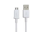 Кабели и Адаптери Samsung USB DataCable ECB-DU4AWE