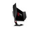 Монитори ZOWIE XL2536