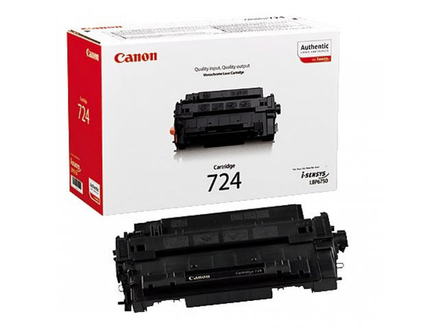 Консумативи Оригинален Canon CRG-724