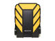 Външни HDD 1TB ADATA HD710 Pro, в жълто