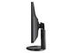 Монитори LG IPS231P
