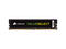 Оперативна памет 16GB (1x16GB) DDR4 2400MHz C16 DIMM Corsair