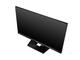 Монитори LG IPS277L-BN