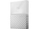 Външни HDD 3TB WD My Passport, в бяло
