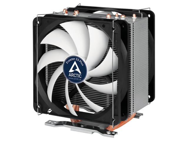 Охладители Arctic Freezer 33 Plus