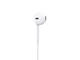 Слушалки Apple EarPods with Lightning Connector
