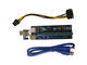 Джаджи Makki Mining Riser/Extender PCI Express 1x to 16x v.1701A