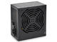 Захранвания за компютри DeepCool DN650 650W