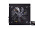 Захранвания за компютри Fortron HYDRO 700W