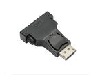 Кабели и Адаптери VCom адаптер DP M / DVI F 24+5 позлатен - CA332
