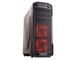 Кутии Cougar MX310