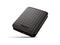 Външни HDD 500GB Maxtor (Seagate/Samsung) M3