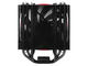 Охладители Arctic Freezer 33 eSports ONE Red