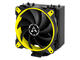 Охладители Arctic Freezer 33 eSports ONE Yellow