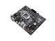 Дънни платки ASUS PRIME H310M-A