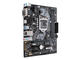 Дънни платки ASUS PRIME H310M-A