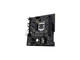 Дънни платки ASUS TUF H310M-PLUS GAMING