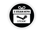Игри 5 steam игри